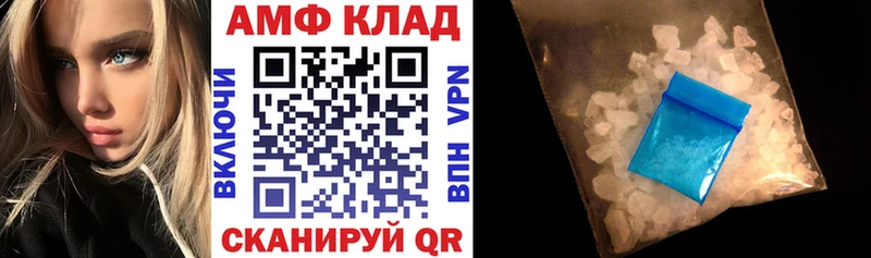 блэк спрут вход  закладки  Окуловка  Amphetamine Розовый 