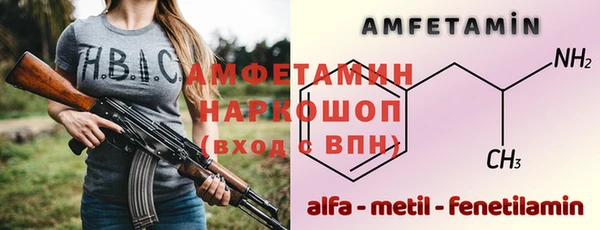 кокс Баксан