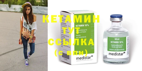 спиды Балабаново