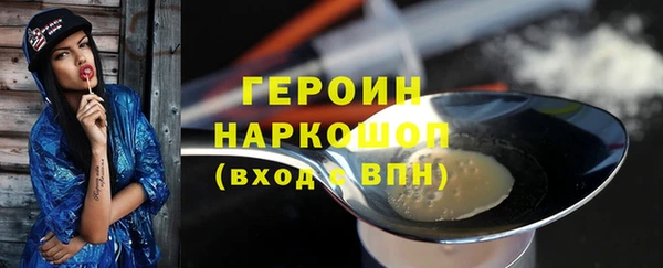 кокс Баксан