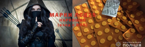 mdpv Балахна