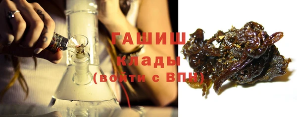 кокс Баксан