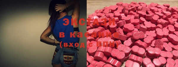 mdpv Балахна