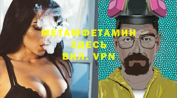 кокс Баксан