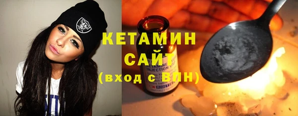 mdpv Балахна