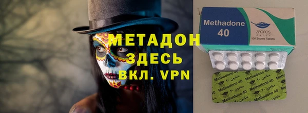 кокс Баксан