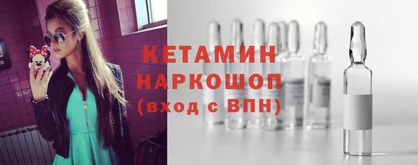 кокс Баксан