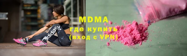 кокс Баксан