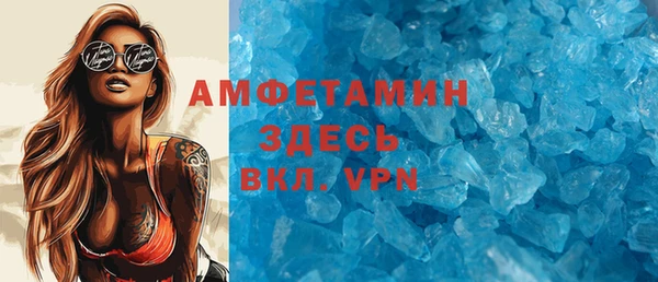 кокс Баксан