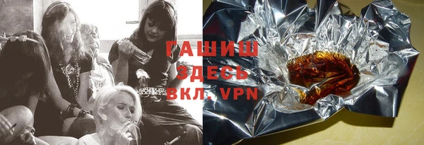 mdpv Балахна