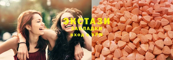кокс Баксан