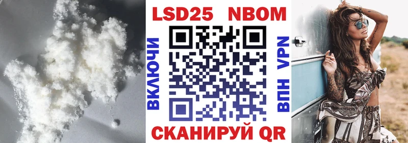 купить наркоту Окуловка Лсд 25 экстази ecstasy