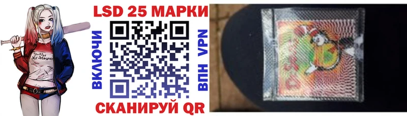 Марки N-bome 1500мкг  Окуловка 